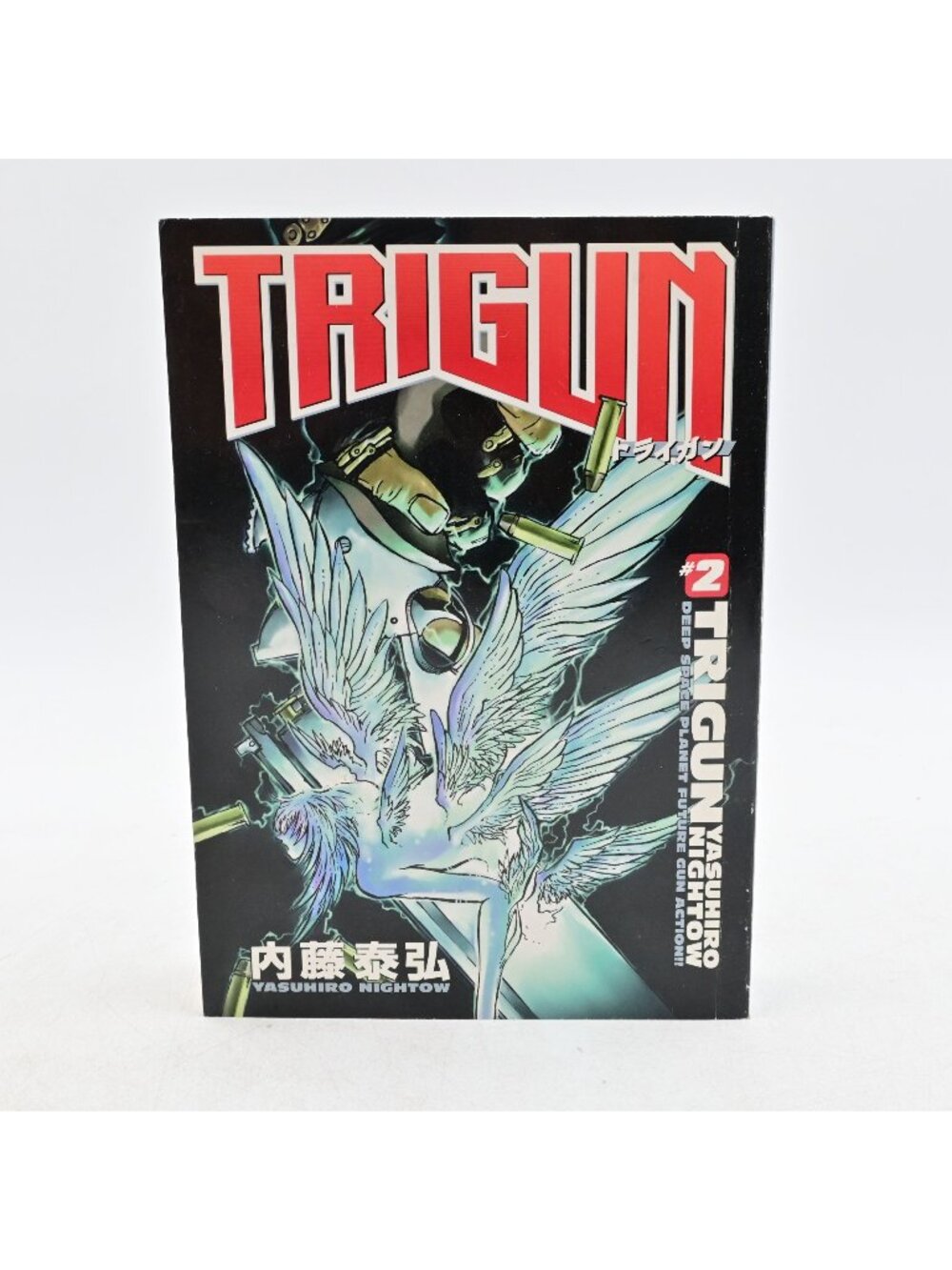 Dark Horse Trigun Vol 2 English Manga Graphic Novel Yasuhiro Nightow OOP